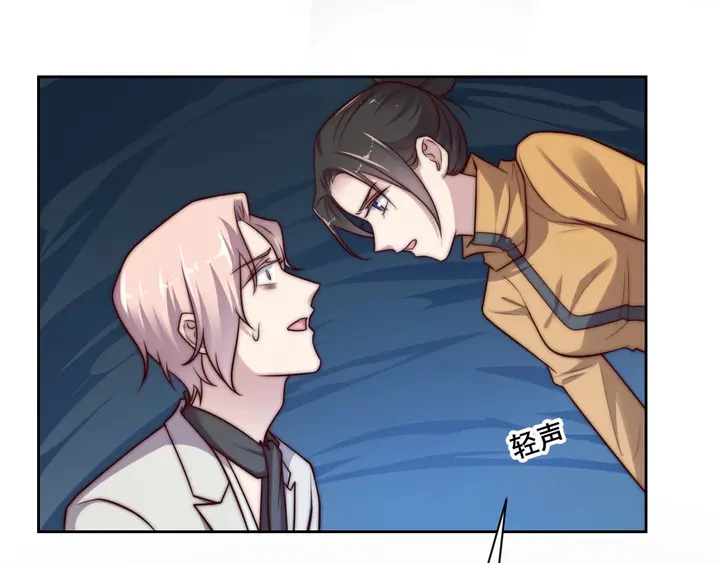 第67话 你问我敢不敢？永别了38