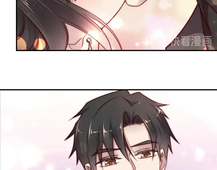 第70话 晚上早点来我房间120