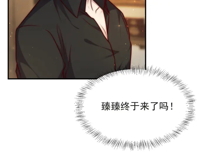 第70话 晚上早点来我房间131