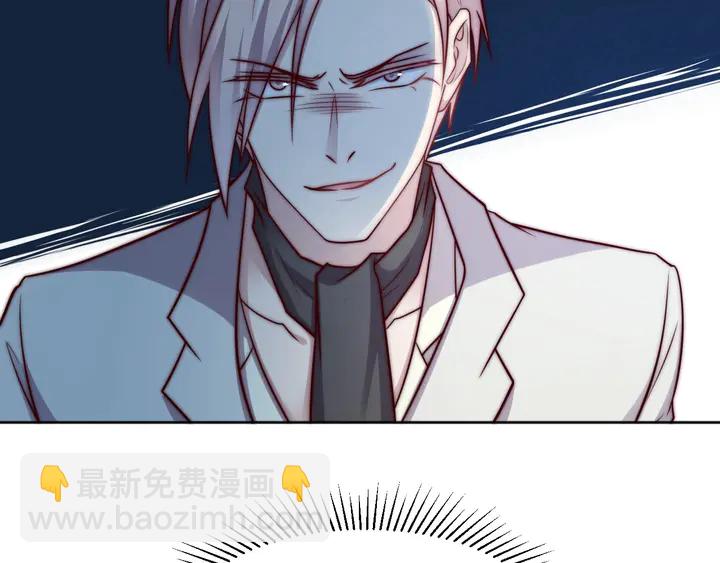 第73话 病毒世界里的王？112