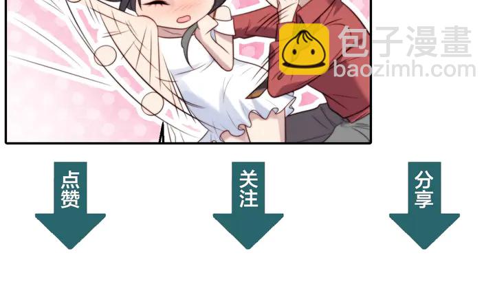 第73话 病毒世界里的王？116