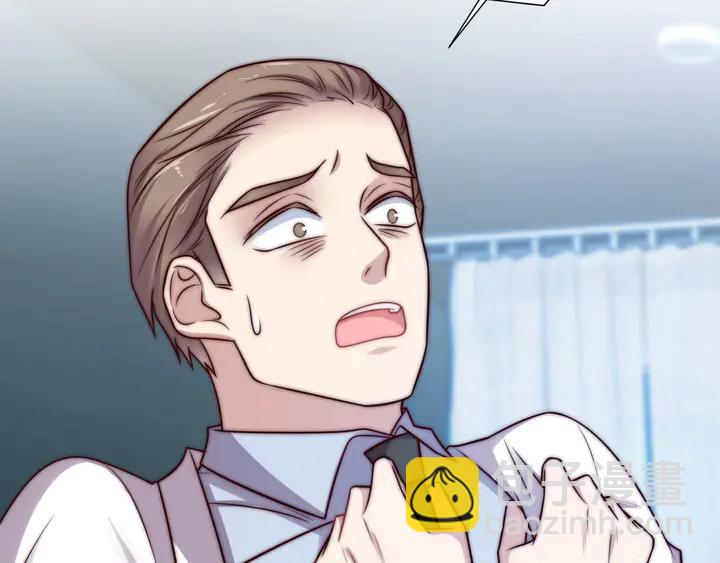第73话 病毒世界里的王？17