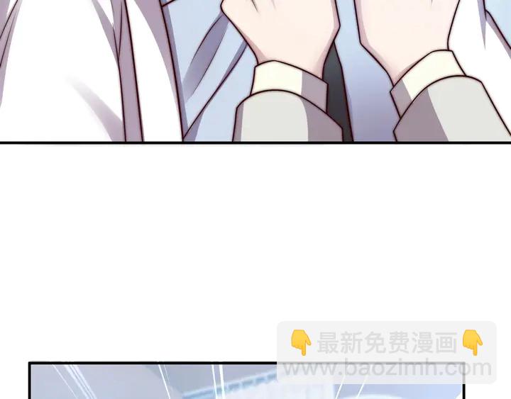 第73话 病毒世界里的王？18