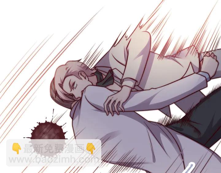 第73话 病毒世界里的王？36
