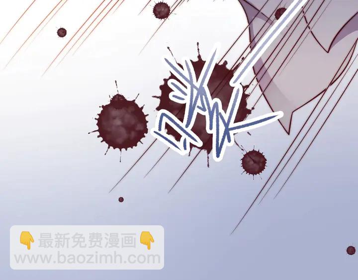 第73话 病毒世界里的王？37