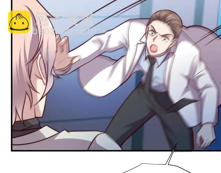 第73话 病毒世界里的王？41
