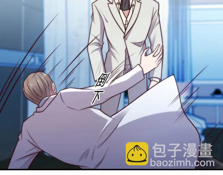 第73话 病毒世界里的王？44