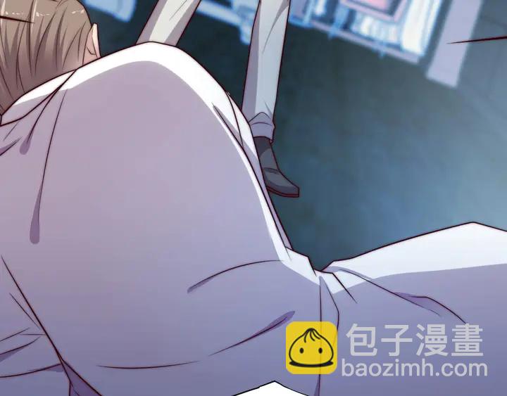 第73话 病毒世界里的王？56