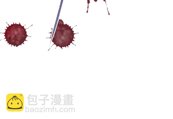 第73话 病毒世界里的王？58