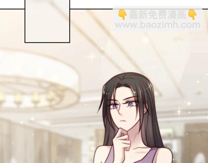 第73话 病毒世界里的王？63