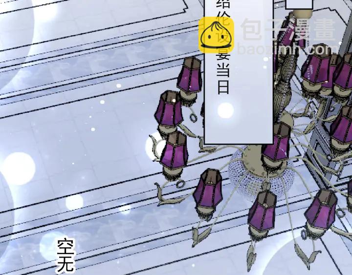 第73话 病毒世界里的王？74