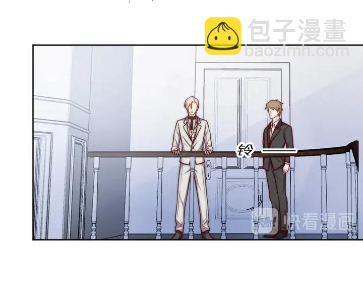 第73话 病毒世界里的王？82