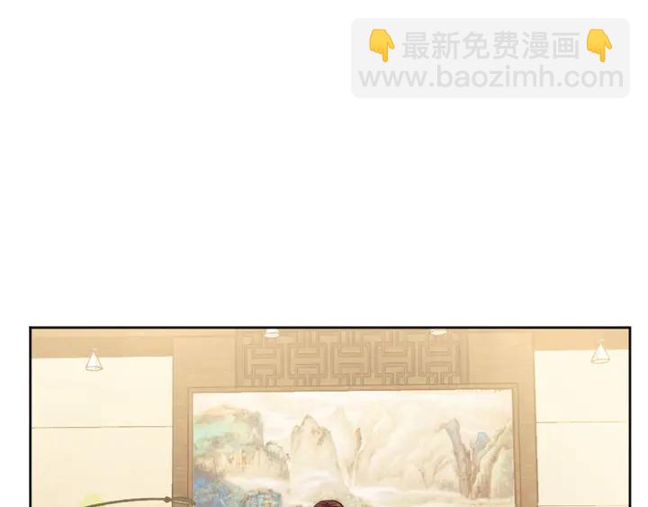 第73话 病毒世界里的王？83