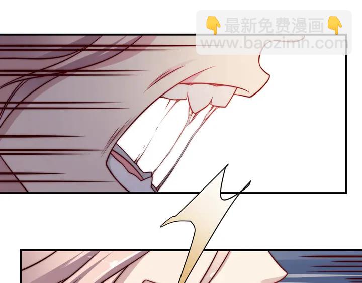 第75话 特殊感染体的袭击！110