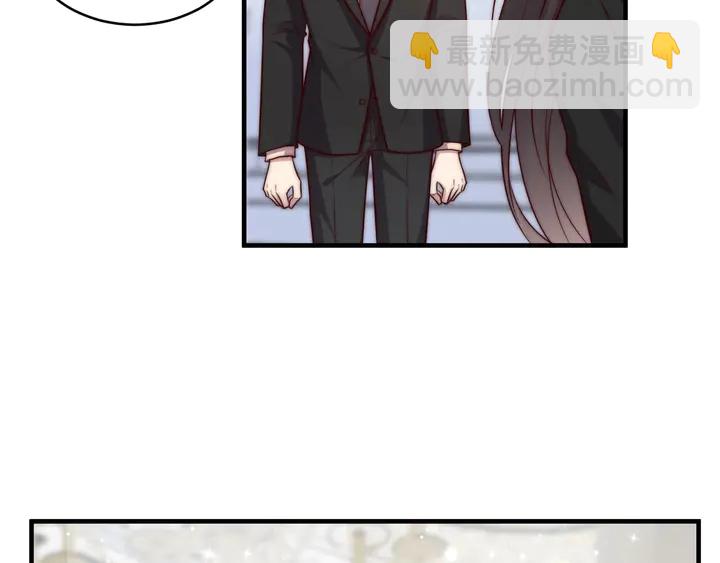 第76话 我会一直守候你31