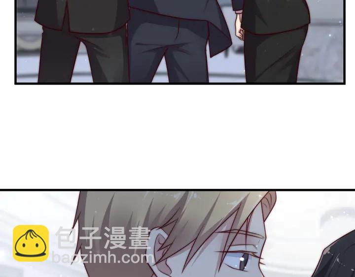 第76话 我会一直守候你33