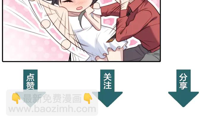第76话 我会一直守候你99