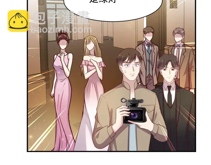 第87话 验血现场的阴谋22