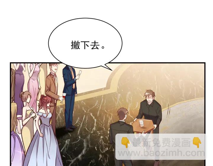 第87话 验血现场的阴谋28