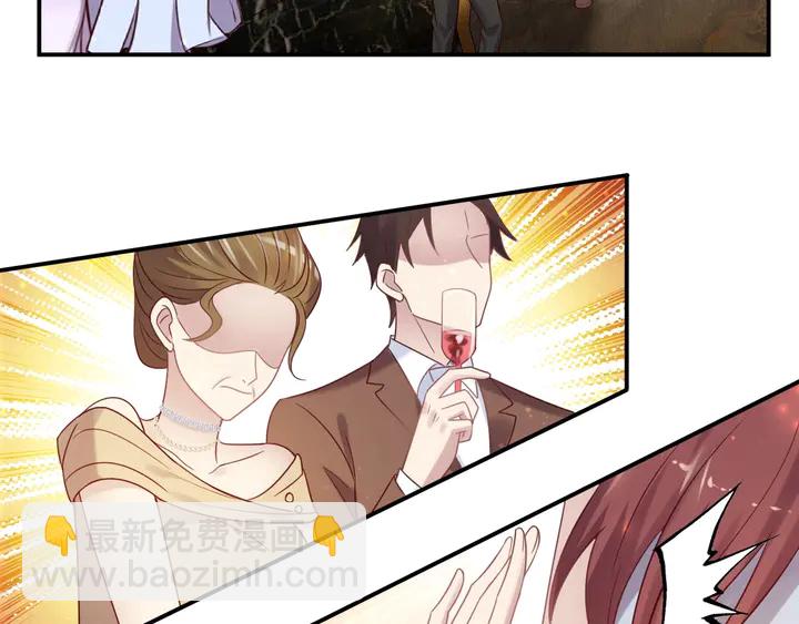 第87话 验血现场的阴谋29