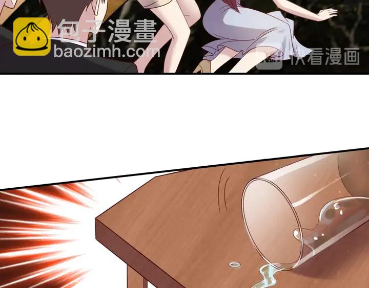 第87话 验血现场的阴谋33