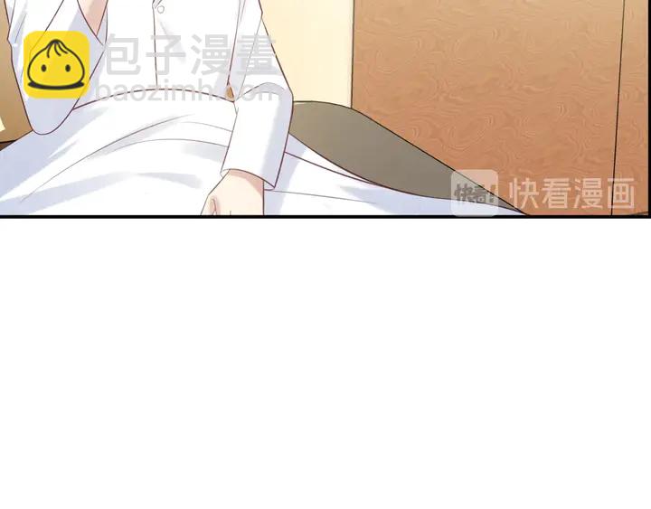 第87话 验血现场的阴谋60