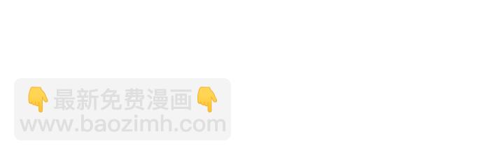 第87话 验血现场的阴谋67