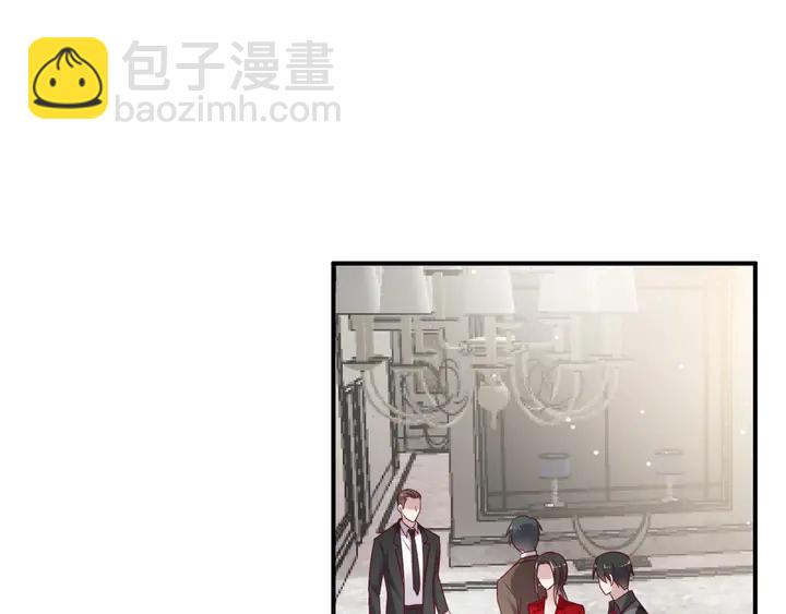 第88话 她的秘密武器是？6