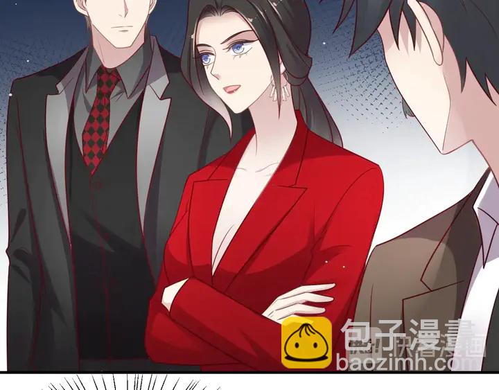 第88话 她的秘密武器是？11