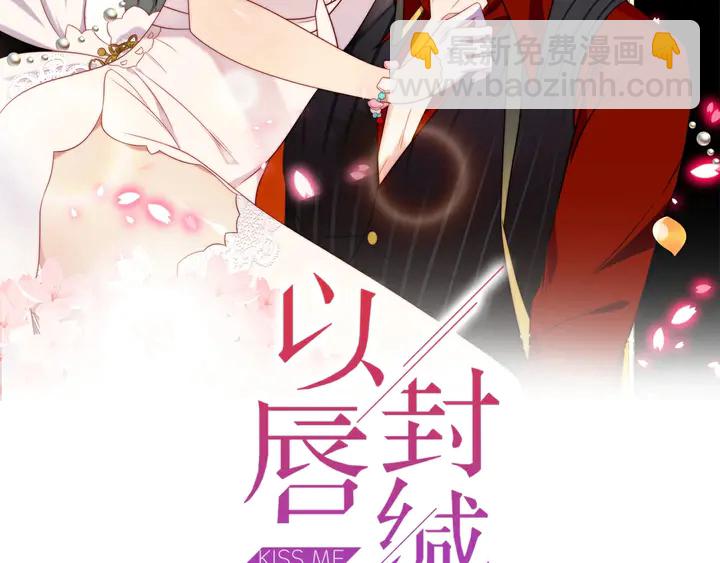 第89话 这一战定能赢！1