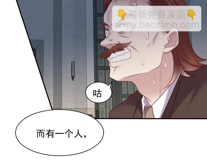 第89话 这一战定能赢！114
