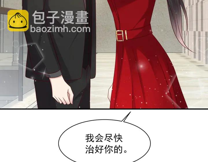 第89话 这一战定能赢！12