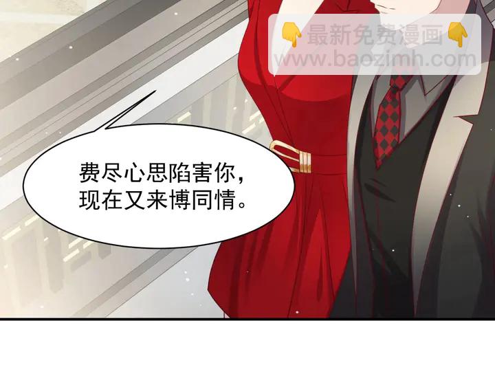 第89话 这一战定能赢！22