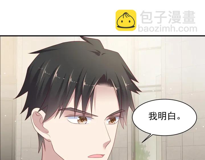 第89话 这一战定能赢！35