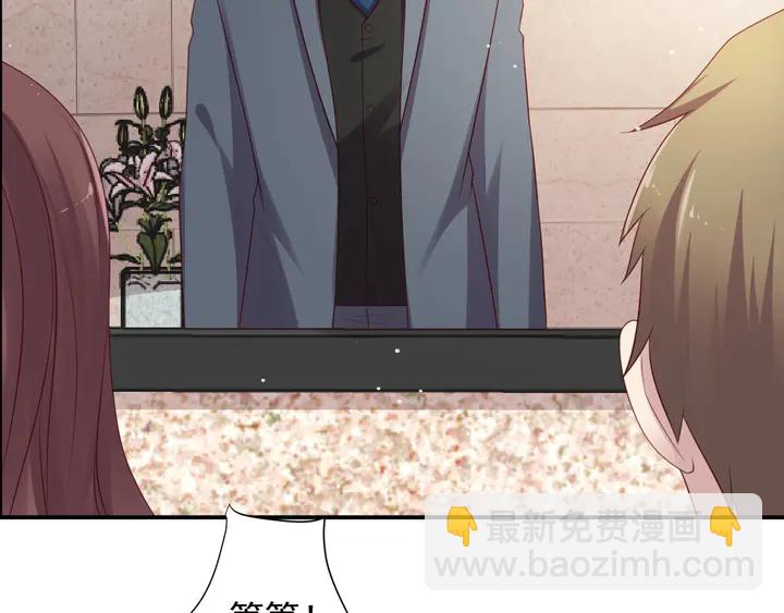 第89话 这一战定能赢！49