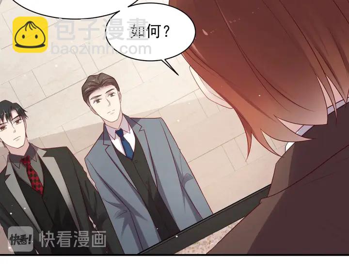 第89话 这一战定能赢！62