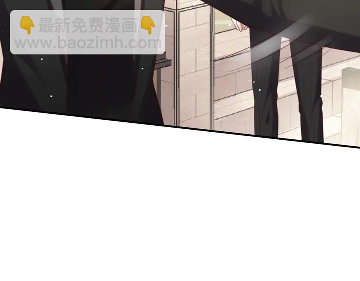 第90话 你会辜负我吗？30