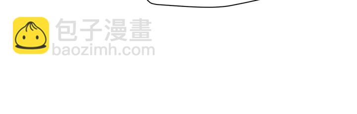 第90话 你会辜负我吗？43