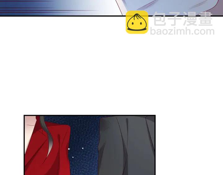 第90话 你会辜负我吗？47