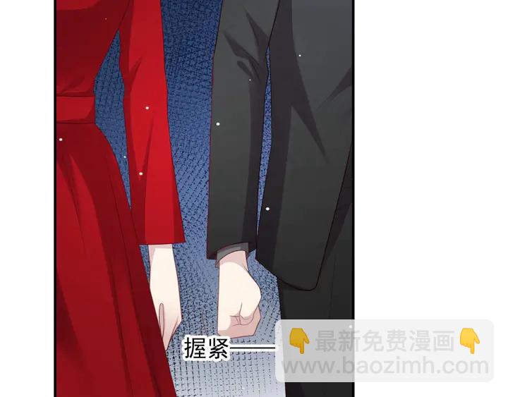 第90话 你会辜负我吗？48