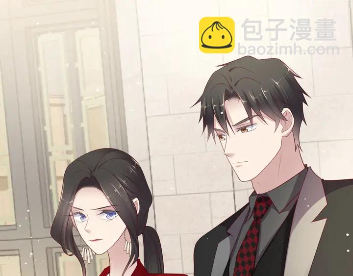 第90话 你会辜负我吗？56