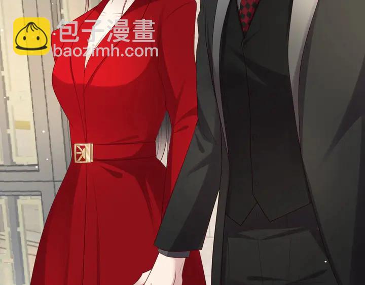 第90话 你会辜负我吗？57