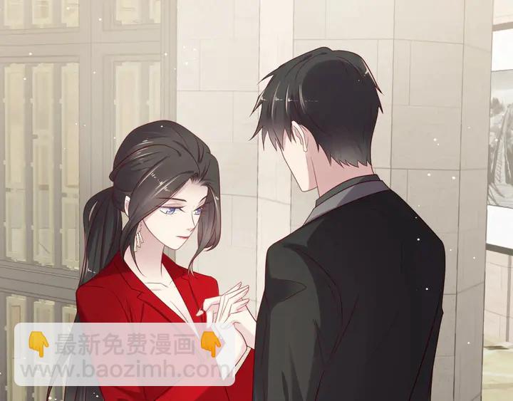 第90话 你会辜负我吗？90