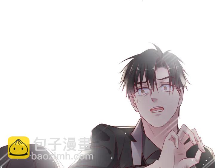 第90话 你会辜负我吗？94
