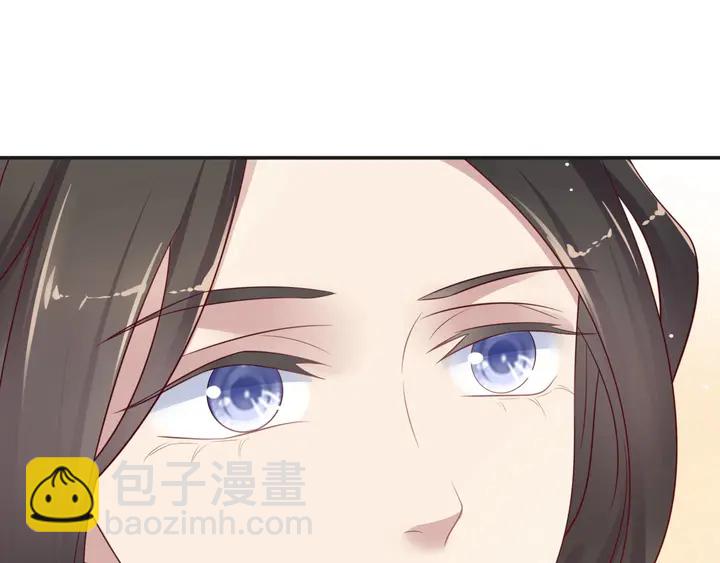 第90话 你会辜负我吗？98