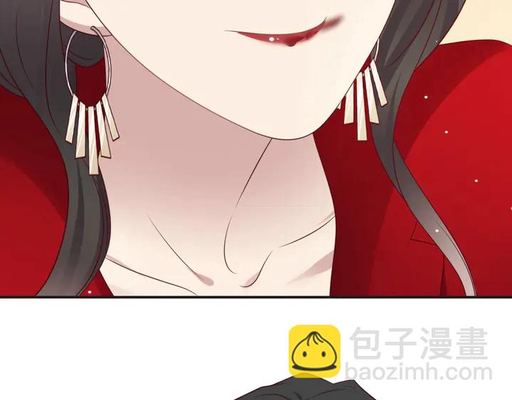 第90话 你会辜负我吗？99