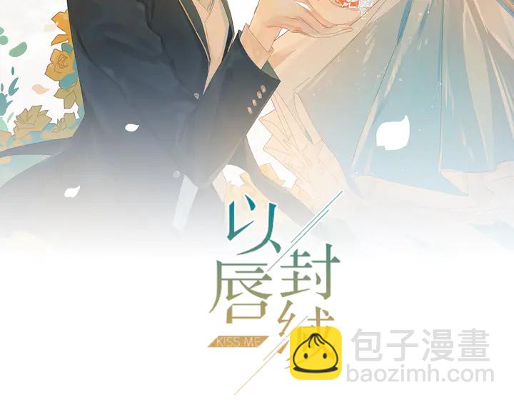 第102话 那些痛苦不堪的回忆1