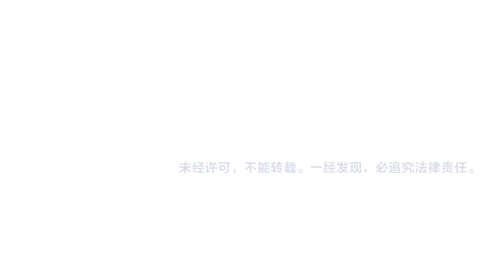 第102话 那些痛苦不堪的回忆102