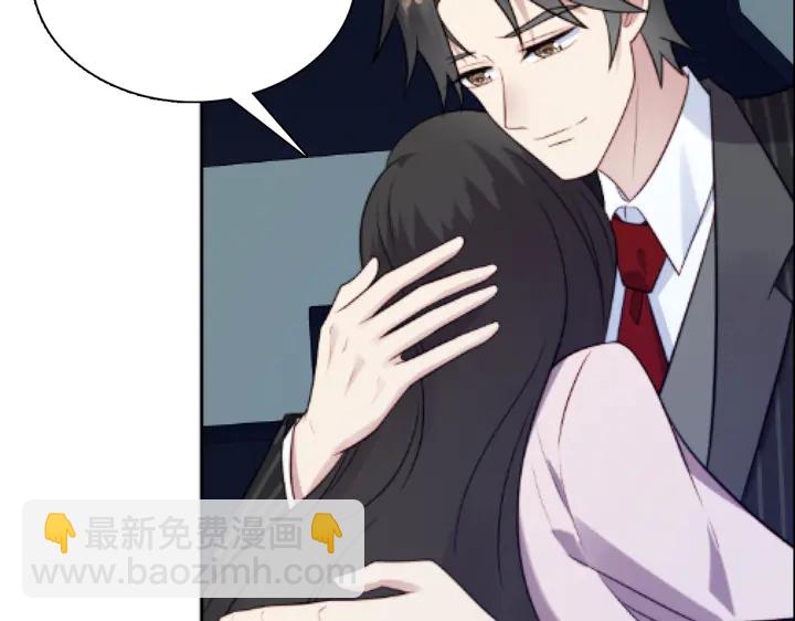 第102话 那些痛苦不堪的回忆109