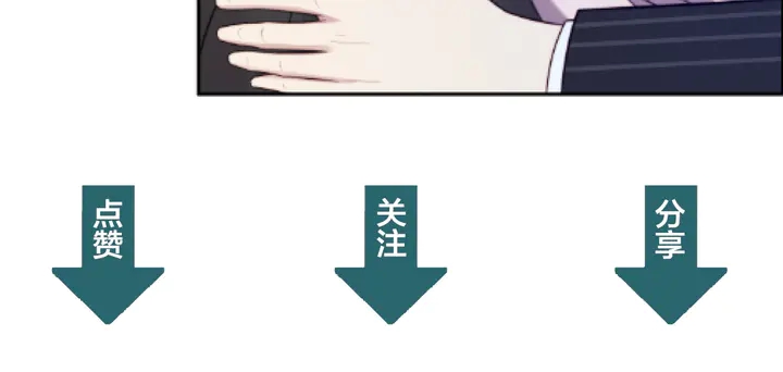 第102话 那些痛苦不堪的回忆110